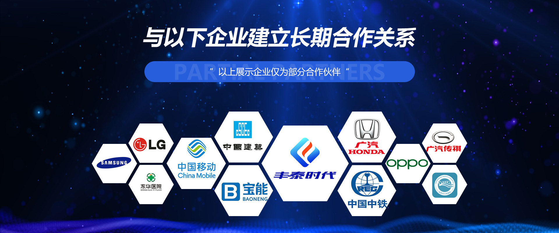 超凡国际官网-追求健康,你我一起成长
