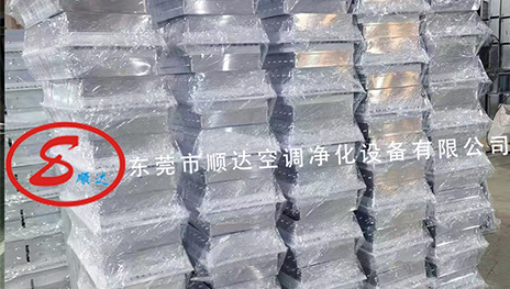 超凡国际官网-追求健康,你我一起成长
为珠海崇达电路供货百叶风口