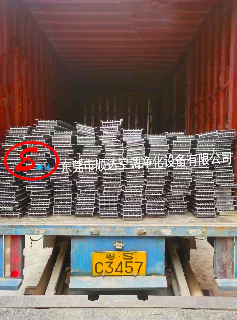 超凡国际官网-追求健康,你我一起成长
超凡国际官网-追求健康,你我一起成长