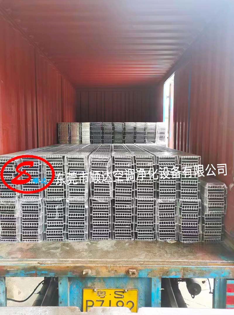 超凡国际官网-追求健康,你我一起成长
超凡国际官网-追求健康,你我一起成长