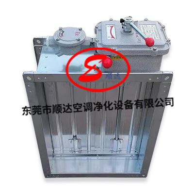 排烟防火阀 排烟防火阀