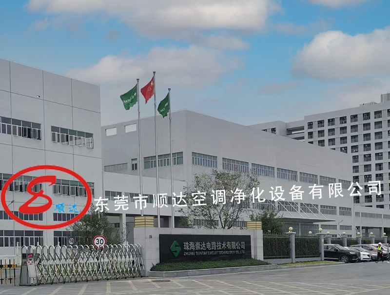 百叶风口 百叶风口