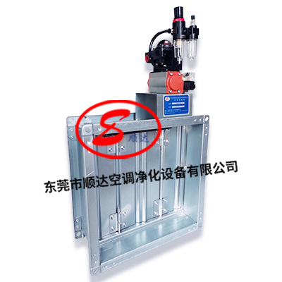 排烟防火阀 排烟防火阀