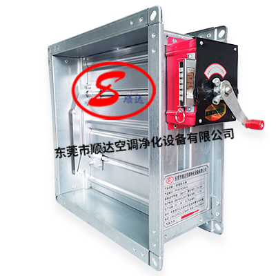 防火阀厂家 防火阀厂家